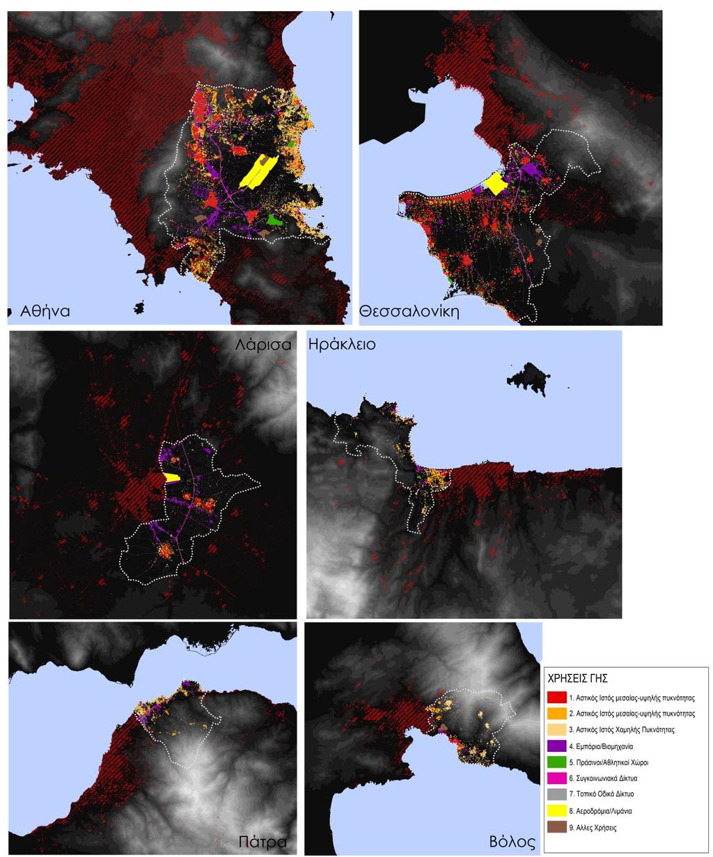 ΠΕΡΙΟΧΕΣ ΜΕΛΕΤΗΣ Μεσόγεια (Αθήνα) Περιοχή Θέρμης-Επανομής (Θεσσαλονίκη) Ρίο (Πάτρα)