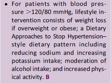 ADA, Diabetes Care 2017 ADA guidelines 2017 Έναρξη