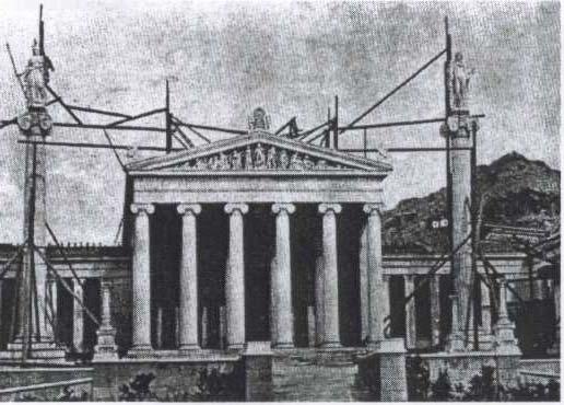 Το άγαλμα της Αθηνάς και τον Απόλλωνα κατά την τοποθέτηση τους στα προπύλαια της Ακαδημίας το 1881 Στο εσωτερικό της Ακαδημίας εφαρμόστηκε για τους τοίχους του μεγάλου προθαλάμου η τέχνη του