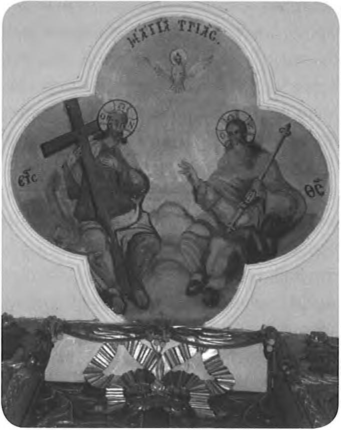 Békés görög Az tstenszülő születése"-temploma. A z oltárasztal görög felirata szerint 1788-ban készült el Papp Demeter adománya révén.