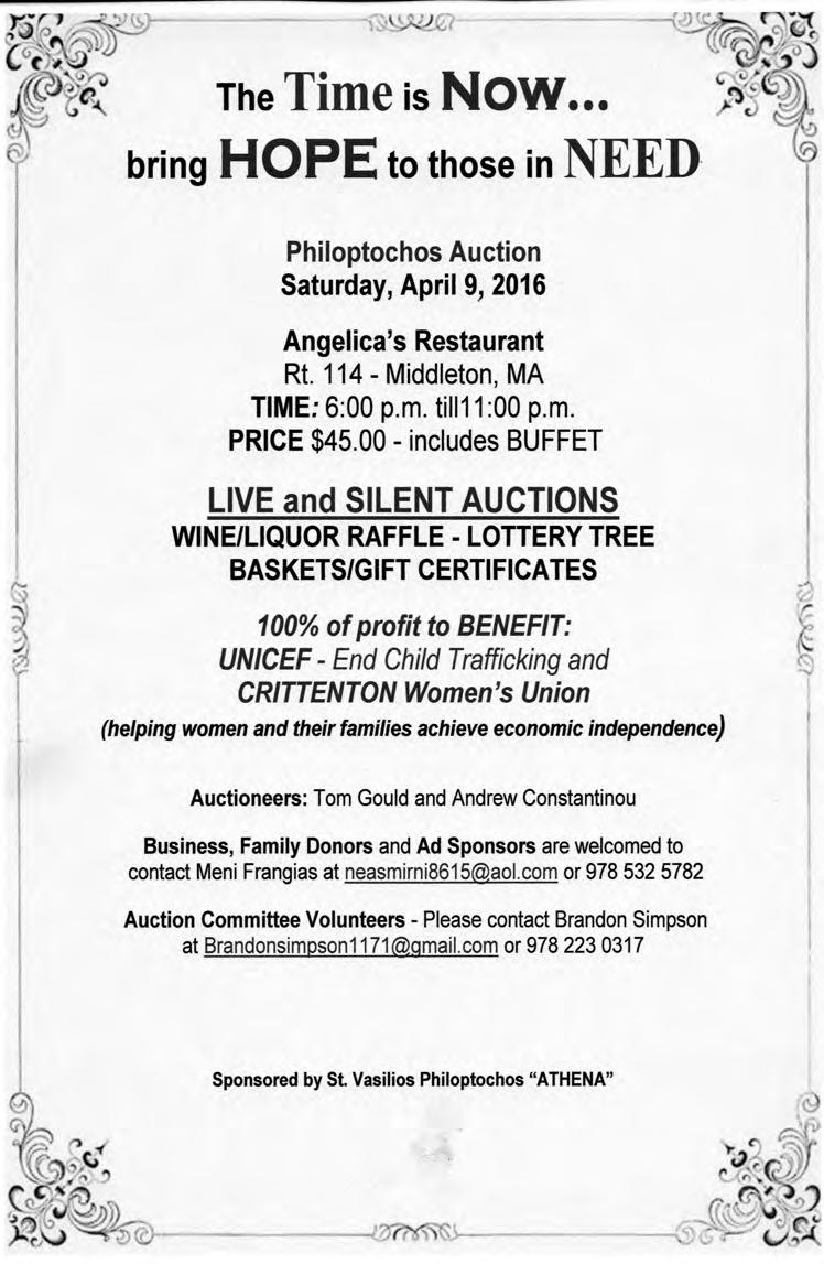 GOSPEL READING PHILOPTCHOS AUCTION Sunday of the Prodigal Son The Gospel according to Luke 15:11-32 The Lord said this parable: "There was a man who had two sons; and the younger of them said to his