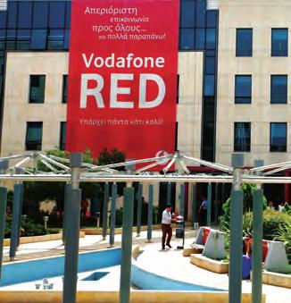 Σχετικά με την Vodafone Δημιουργούμε Αξία στην Ελλάδα Η Vodafone Ελλάδας είναι μέλος του Ομίλου Vodafone, ενός από τους μεγαλύτερους ομίλους τηλεπικοινωνιών σε όλο τον κόσμο, με ισχυρή παρουσία στην