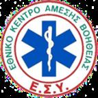 ΠΑΡΑΡΤΗΜΑ Γ ΣΧΕΔΙΟ ΣΥΜΒΑΣΗΣ ΕΛΛΗΝΙΚΗ ΔΗΜΟΚΡΑΤΙΑ ΥΠΟΥΡΓΕΙΟ ΥΓΕΙΑΣ ΕΘΝΙΚΟ ΚΕΝΤΡΟ ΑΜΕΣΗΣ ΒΟΗΘΕΙΑΣ ΚΕΝΤΡΙΚΗ ΥΠΗΡΕΣΙΑ ΔΙΕΥΘΥΝΣΗ ΔΙΟΙΚ. & ΟΙΚ. ΥΠΗΡΕΣΙΩΝ ΤΜΗΜΑ OIKON.ΔΙΟΙΚ.& ΠΡΟΜΗΘΕΙΩΝ ΑΔΑΜ: Αρ.