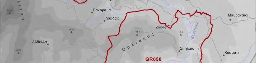 Κριτήρια ΙΒΑ 2000 Επιστημονική ονομασία Ελληνική ονομασία Πληθυσμός BirdLife Falco