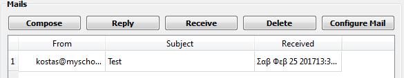 Από το PC3 ελέγξτε τη λήψη του mail πατώντας στο κουμπί [Receive]. Κάντε πάνω του διπλόclick για να το ανοίξετε. 11.