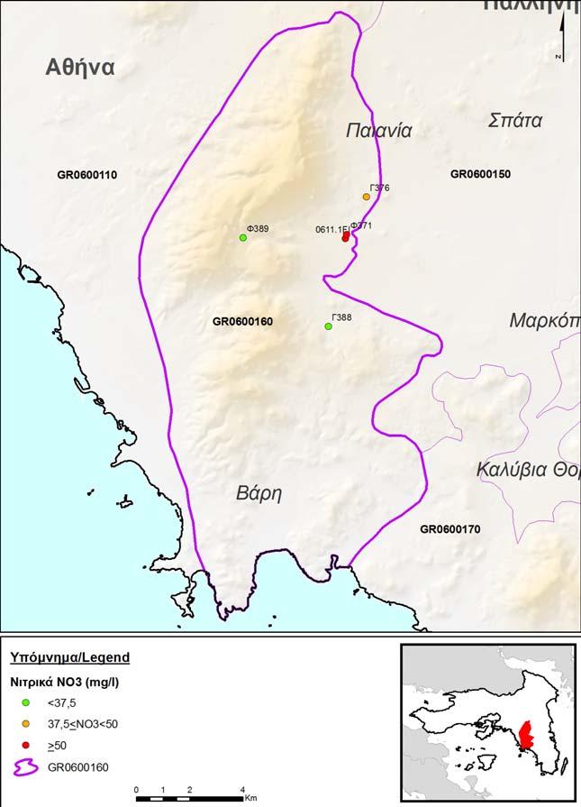 Για την παρουσίαση της διασποράς των ρύπων συντάχθηκαν χάρτες µέσων τιµών των βασικών χηµικών παραµέτρων των συγκεντρώσεων