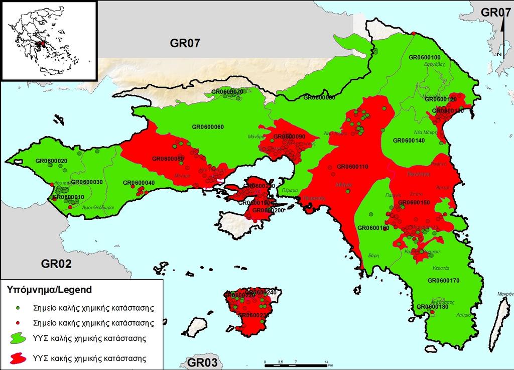 κατάστασης των υπογείων υδατικών συστηµάτων Σχ.