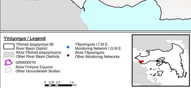 υπολογίστηκαν οι µέσες τιµές χηµικών παραµέτρων ανά θέση δειγµατοληψίας, οι οποίες παρουσιάζονται στον