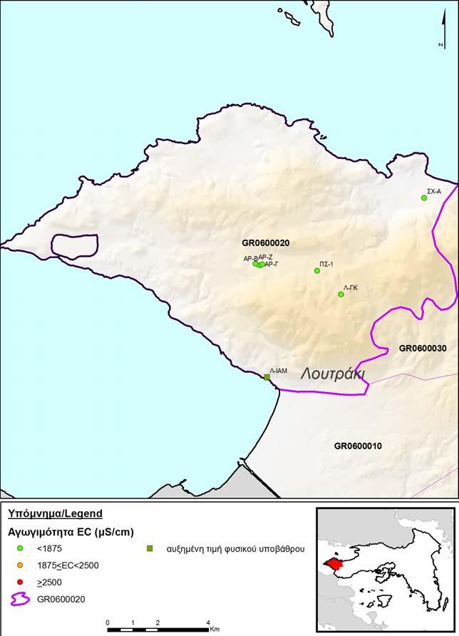 Σχ.8-8 : Χάρτης αγωγιµότητας ΥΥΣ GR0600020 Έλεγχο υφαλµύρινσης Σύµφωνα µε τα δεδοµένα των χηµικών αναλύσεων, δεν διαπιστώνεται υφαλµύρινση οφειλόµενη σε ανθρωπογενή αίτια.