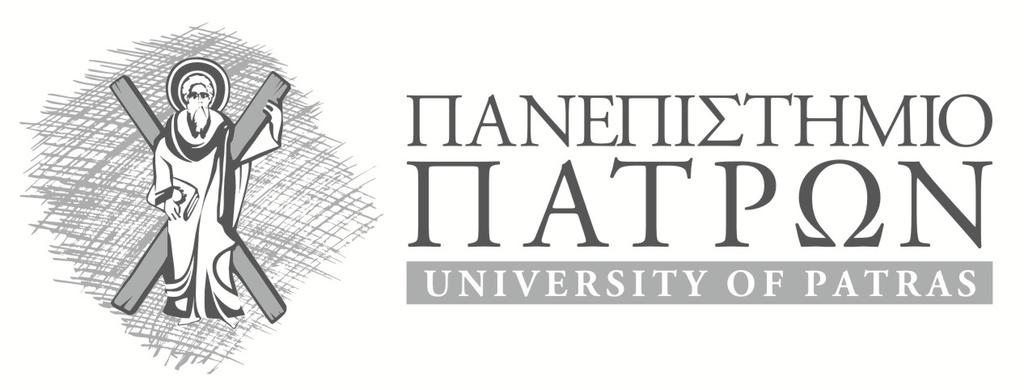 Ε Λ Λ Η Ι Κ Η Η Μ Κ Ρ Τ Ι ΓΡΜΜΤΕΙ ΓΚΛΗΤ ρµόδια: κα Κλεοπάτρα Παπαγιάννη Τηλ.: 60 9690, Τelefax: 60 99666 E-mail:syglitos@upatras. ΡΤΗΤΕ Τ Ι ΙΚΤ : Πάτρα Ιουνίου 06 ριθµ.