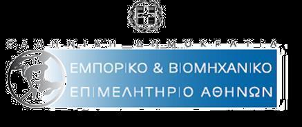 Βραβεία Εξαγωγικής δραστηριότητας 1999: Βράβευση του Ομίλου Σελόντα από το Ε.Β.Ε.Α.