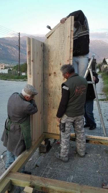 δηλαδή σύνδεση βάσης τοίχου. 3.