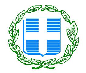 ΑΝΑΡΤΗΤΕΑ ΣΤΟ ΔΙΑΔΙΚΤΥΟ ΥΠΟΥΡΓΕΙΟ ΟΙΚΟΝΟΜΙΚΩΝ ΠΕΡΙΦΕΡΕΙΑΚΗ ΔΙΕΥΘΥΝΣΗ ΔΗΜΟΣΙΑΣ ΠΕΡΙΟΥΣΙΑΣ ΛΑΡΙΣΑ 01-10-2015 ΘΕΣΣΑΛΙΑΣ-ΣΤΕΡΕΑΣ ΕΛΛΑΔΑΣ Αρ.Πρωτ.: 4764 ΤΜΗΜΑ Γ Ταχ. Δ/νση : Παναγούλη 73 Ταχ.