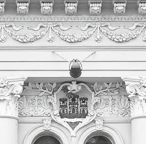 Данас наш факултет чини пет департмана: Департман за биологију и екологију, Департман за физику,