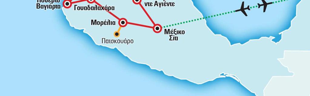 Σε αυτό το ταξίδι προσδοκούμε να γνωρίσουμε τον χαρακτήρα της χώρας και των ανθρώπων της. Να πλησιάσουμε την καθημερινότητα και τις ζωές τους.