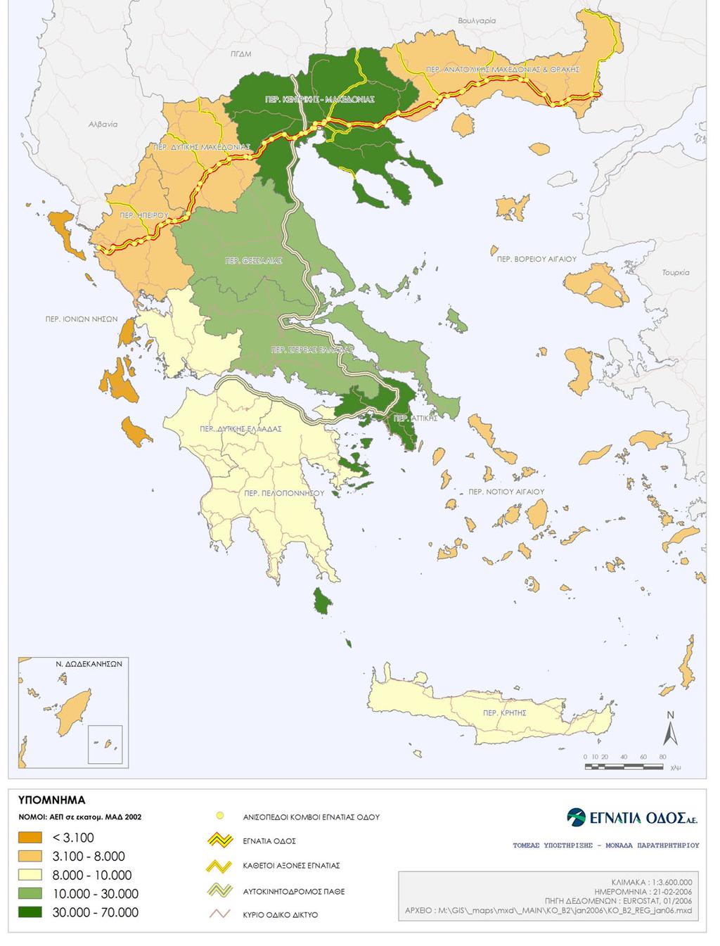 Χάρτης 1: Μέγεθος αγοράς