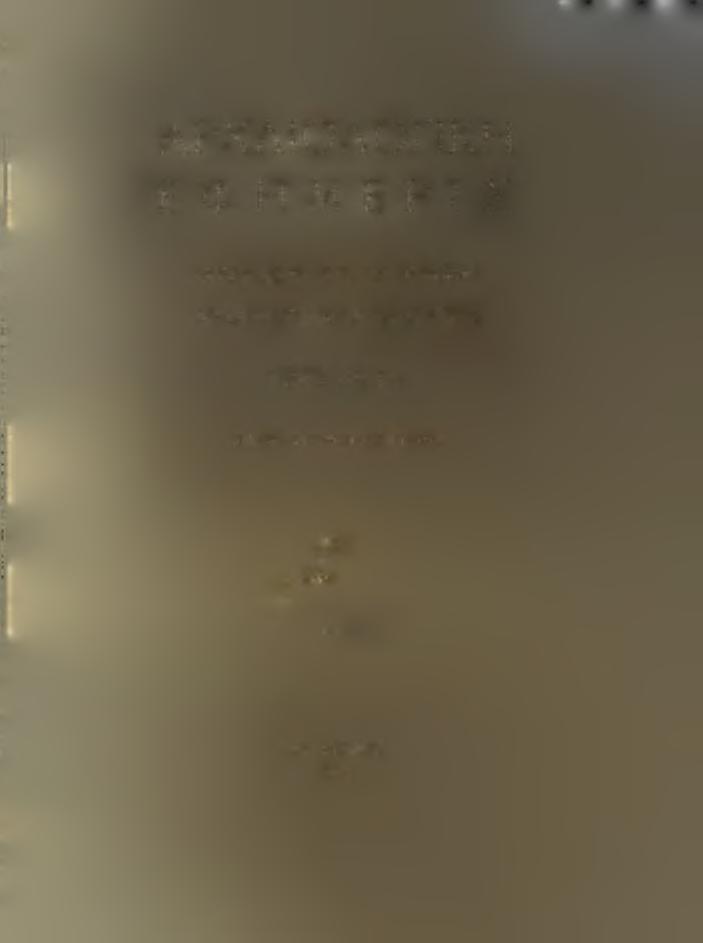 ΕΝ ΑΘΗΝΑΙΣ