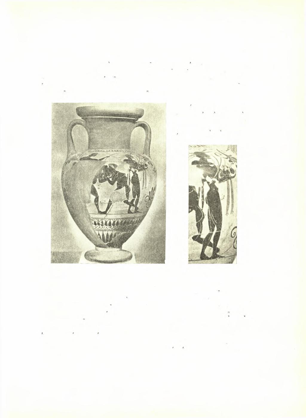 AE 1942-1944 Ό άνδριάς Μίλωνος τού Κροτωνιάτου 93 Άλλ ή πανδώτειρα και παμμήτειρα Γαια είναι κατά τι απόσπασμα (άρ.