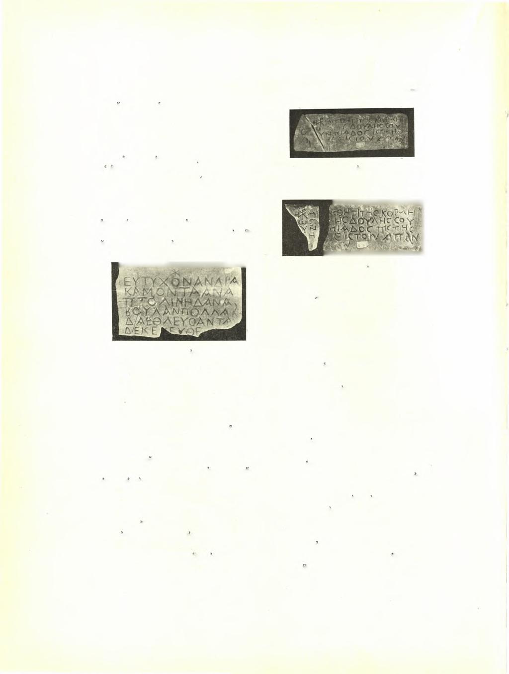 14 Βασιλείου Δ. Θεοφανείδου ΑΕ 1942 1944 άνω όπισθεν τής ράχεως καί κρατοϋντος δι άμ- φοτέρων άντικείμενον δυσδιάκριτον, ώς καί χάλκινον νόμισμα τοΰ Β' μ.χ. αϊώνος, τοΰ Οΰ- εσπισιανοϋ (69-79 μ X.