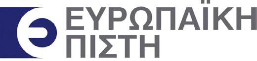 ΣΥΝΟΠΤΙΚΕΣ ΕΝΔΙΑΜΕΣΕΣ ΟΙΚΟΝΟΜΙΚΕΣ ΚΑΤΑΣΤΑΣΕΙΣ ΣΕ ΑΠΛΗ ΚΑΙ ΕΝΟΠΟΙΗΜΕΝΗ ΒΑΣΗ της 30ης ΣΕΠΤΕΜΒΡΙΟΥ 2011