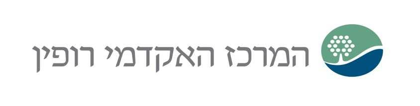 מפרטים (אינסטלציה, חשמל ומיזוג אוויר) נספח ד' במסגרת מכרז לתכנון מפורט, להקמה
