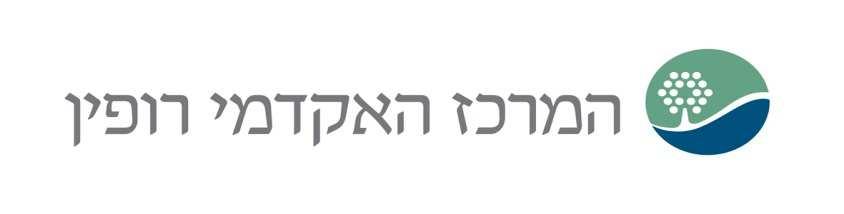 מפרטים (אינסטלציה, חשמל ומיזוג אוויר) נספח ד' במסגרת מכרז לתכנון מפורט, להקמה