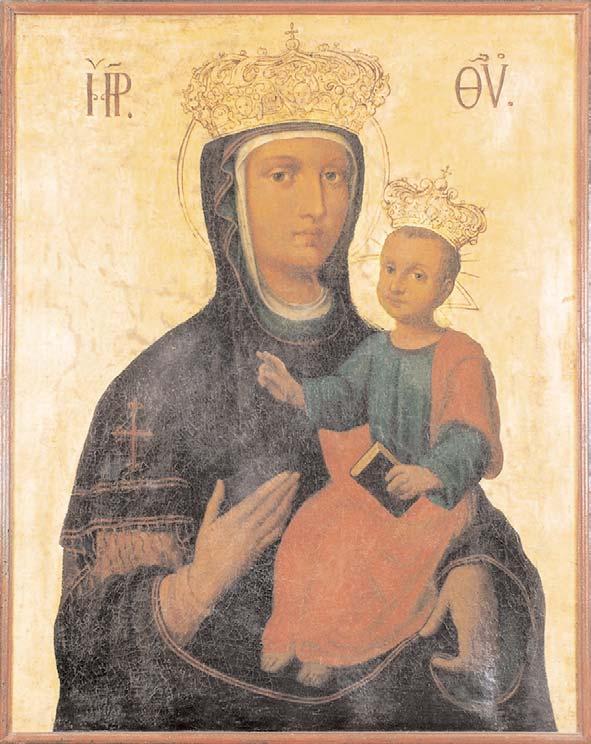 CUDOTVORNA IKONA