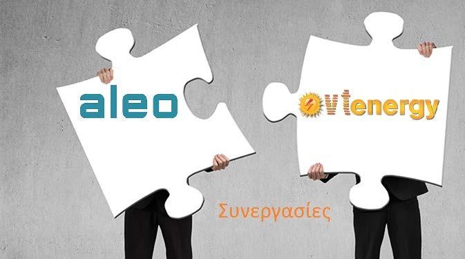 Η ALEO solar GmbH είναι κατασκευαστής υψηλής απόδοσης ΦΒ πλαισίων στο