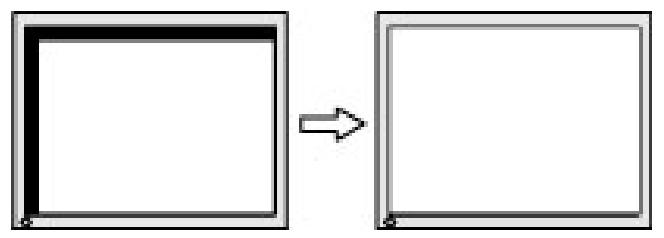 2. Πατήστε τα κουμπιά στην οθόνη για να προσαρμόσετε κατάλληλα τη θέση της εικόνας στην περιοχή της οθόνης. Η οριζόντια θέση μετατοπίζει την εικόνα αριστερά ή δεξιά.