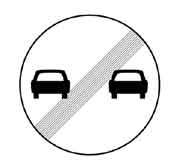 (Ρ - 39) Απαγορεύεται η στάθμευση. (Ρ - 40) Απαγορεύεται η στάση και η στάθμευση.