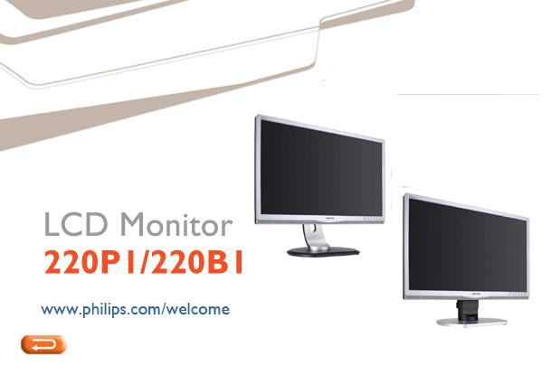 e-manual Ηλεκτρονικό Εγχειρίδιο Χρήστη Οθόνης LCD Philips file:///p