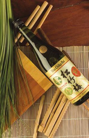 #1843A ΔΊΣΚΟΣ SUSHI A1 SAKE TAKARA MEDIUM DRY 750ML BAMBOO SUSHI MAKI MAT 24 X 24CM 46,5 +ΦΠΑ #SUS-67641 ΔΊΣΚΟΣ SUSHI