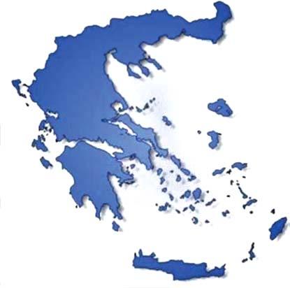 Αθήνα Θεσσαλονίκη Ιωάννινα Πάτρα Αλεξανδρούπολη Φλώρινα Τρίπολη Χανιά 7 ο πάνω από το μηδέν 3 ο κάτω από το μηδέν 5 ο κάτω από το μηδέν 2 ο πάνω από το μηδέν 8 ο κάτω από το μηδέν 10 ο κάτω από το