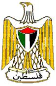 Palestinian National Authority Palestinian Central Bureau of