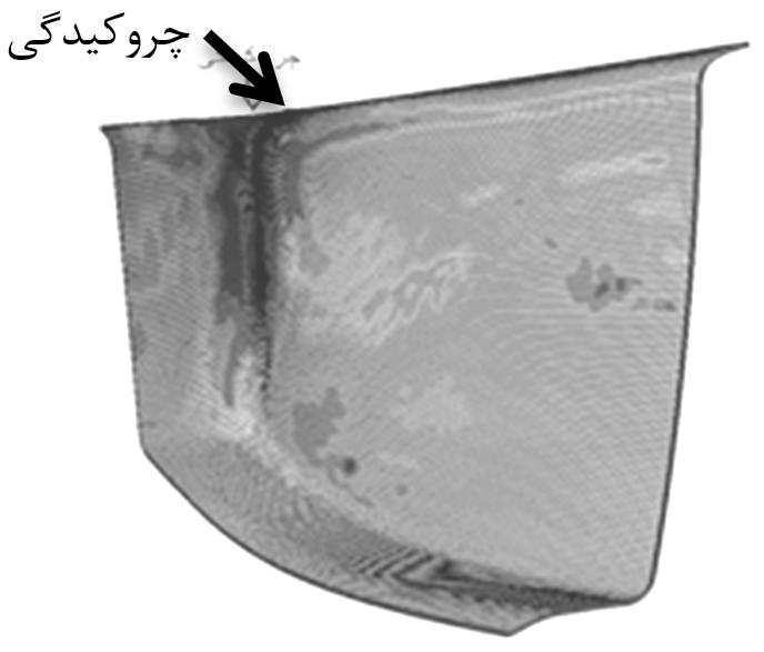 نشریه مهندسی مکانیک امیرکبیر دوره 49 شماره 2 سال 1396 صفحه 387 تا 400 Fig. 14.