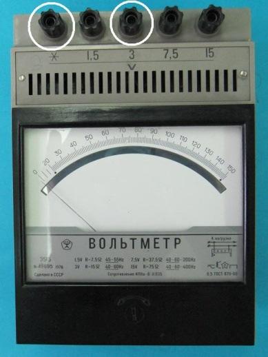 33 ili NIME ; - voltmetar MBL ; 3 - voltmetar