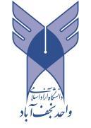 com مدیرعامل شرکت فناوران رهاوردکوشا اصفهان ایران njyousefi@yahoo.com هدف از این مقاله بررسی و رتبه بندی موانع مدیریت استراتژیک در شرکتهای دانش بنیان می باشد.