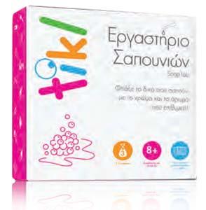 ! Check την τελευταία τι Toys ανακάλυψε τον κόσμο γυμναστική μαζί σου Φτιάξε το δικό