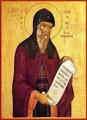 SAINTS AND FEASTS COMMEMORATED St. Gerasimos of Cephalonia October 20 Saint Gerasimus was from the Peloponnesus, the son of Demetrius and Kale, of the family of Notaras.