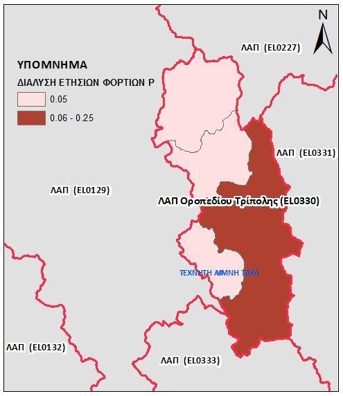 η Αναθεώρηση του Σχεδίου Διαχείρισης Λεκανών Απορροής Ποταμών του ΥΔ Ανατολικής Πελοποννήσου (EL3) Χάρτης 7.