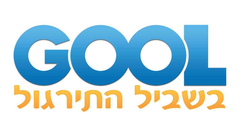 1 סטודנטים יקרים לפניכם ספר תרגילים בקורס מבוא לסטטיסטיקה והסתברות א'. הספר הוא חלק מקורס חדשני וראשון מסוגו בארץ בנושא זה, המועבר ברשת האינטרנט.