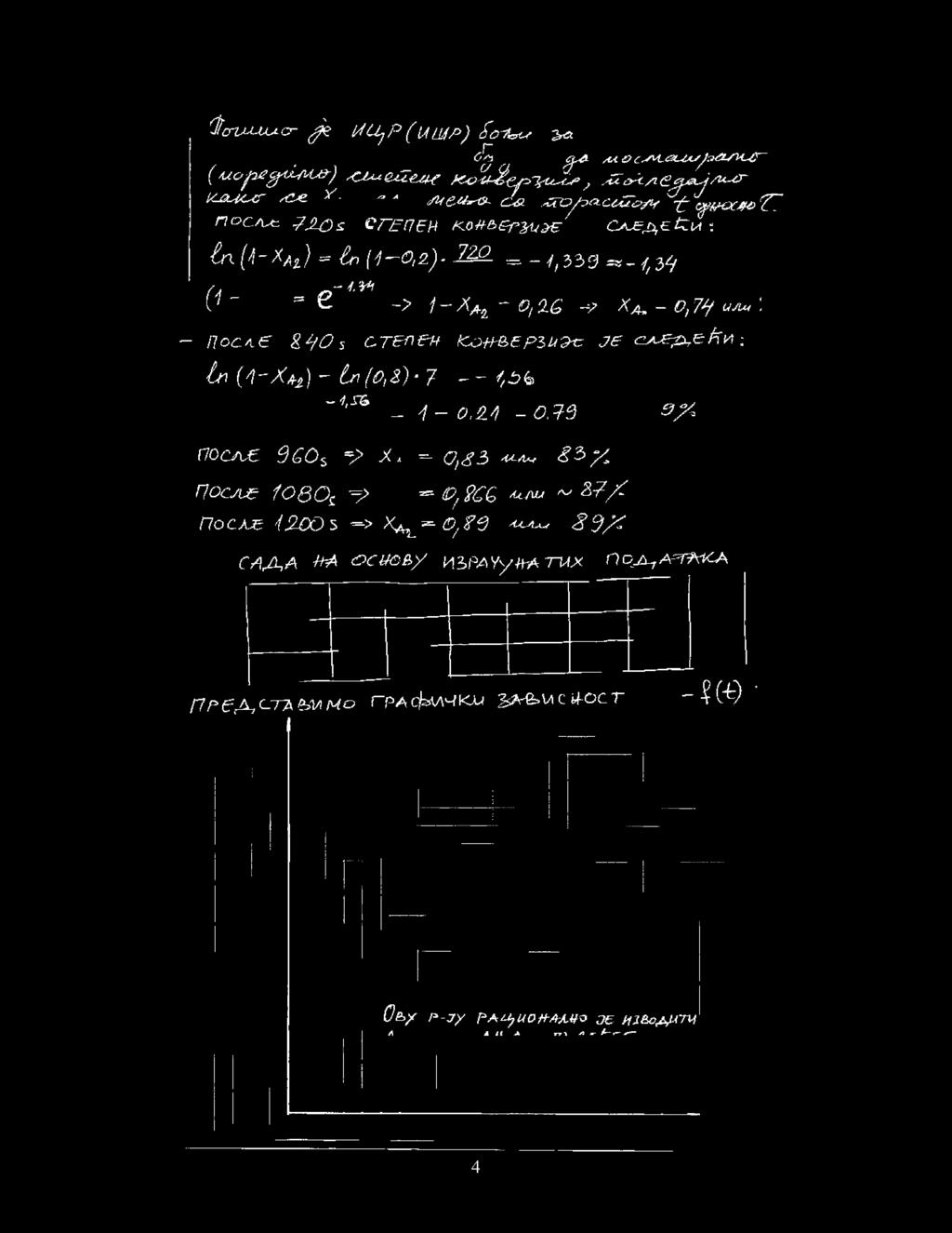 M L = - y,3 3 g * * -/,3 * - I V i 0 - *A,) = e -> / - A a 2-0, 2Q -> A'/U - 0,7y uam \ - r o c a C RpO s C T E o e n tco+h & ep iu& c j e c M e /je fcv )-.