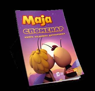 preku koi malite medeni gotvaëi Êe se nauëat da gotvat sekako, so pomoπ od nekoj