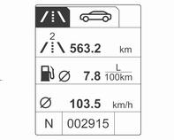 Trip/Fuel Information Menu (Μενού πληροφοριών διαδρομής/ καυσίμου)w Πατήστε MENU, για να επιλέξετε τη σελίδα πληροφοριών διαδρομής/ καυσίμου.