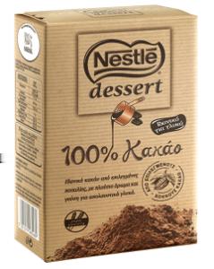 Πανεύκολο, super σοκολατένιο κέικ με κακάο NESTLE DESSERT, από το sokolatomania.gr! Απίθανο, αφράτο, ελαφρώς υγρό, super σοκολατένιο, υπέροχο, πανεύκολο κεκάκι, έτοιμο για ψήσιμο στην στιγμή!