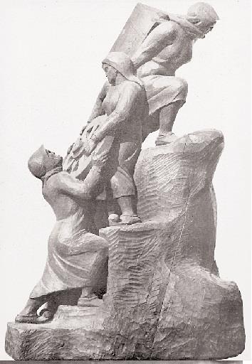 11 Nικόλα, «Γυναίκες της Πίνδου. 28η Oκτωβρίου 1940», ξύλο Никола «Женщины Пиндоса. 28 Октября 1940», дерево.