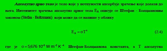 4.11