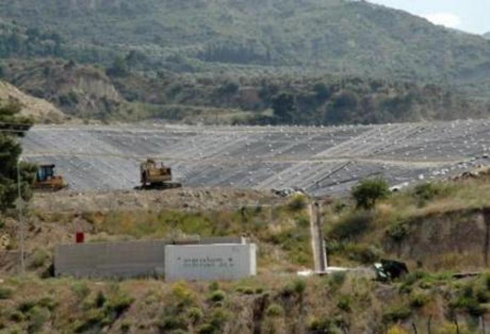 14.1 ΦΩΤΟΓΡΑΦΙΚΟ ΥΛΙΚΟ Εικόνα 1 :