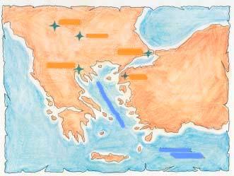 ΝΑΪΣΣΟΣ ΣΑΡ ΙΚΗ ΚΩΝ/ΠΟΛΗ ΘΕΣΣ/ΝΙΚΗ ΤΡΟΙΑ 1. Χάρτης με τις πόλεις που ο Κωνσταντίνος είχε διαλέξει για να μεταφέρει την πρωτεύουσα της Ρωμαϊκής Αυτοκρατορίας.