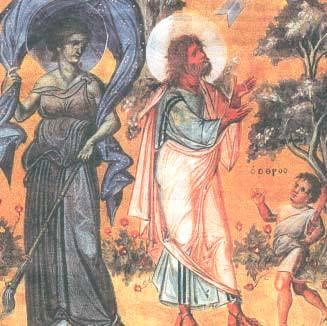 Βιβλιοθήκη)Χαρακτηριστικό δείγμα τέχνης